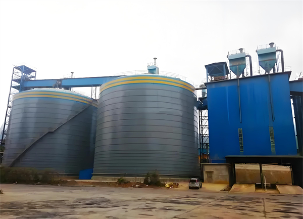 镇海球团钢板仓